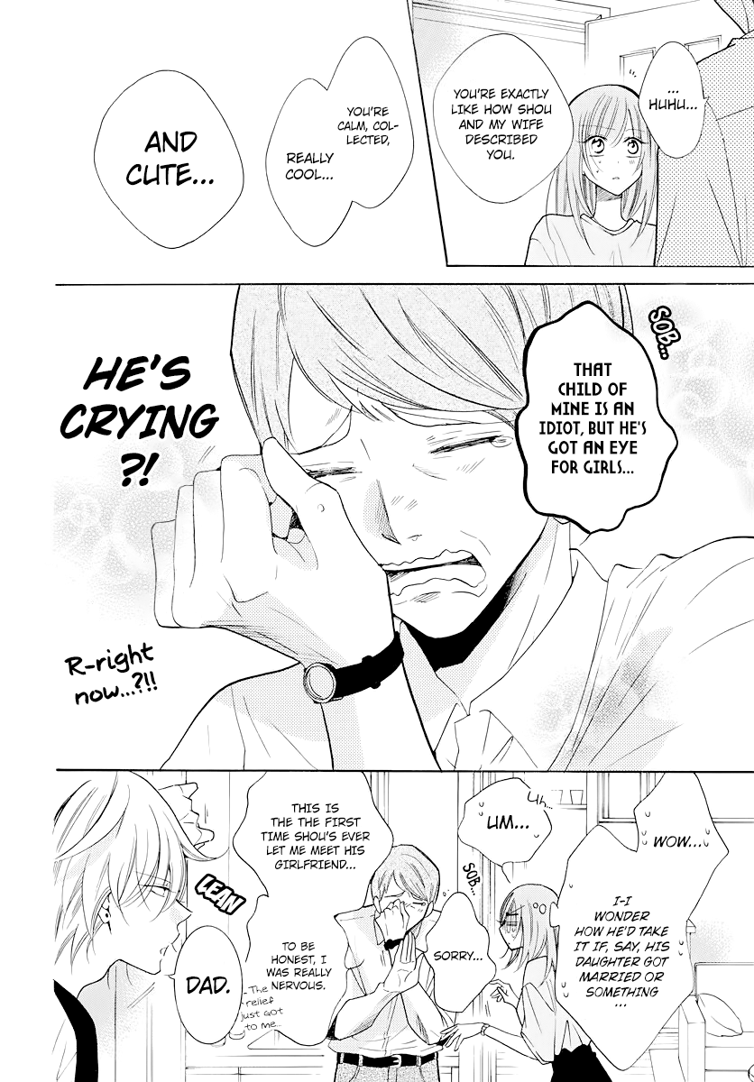 Namaiki Zakari, Chapter 103 image 24